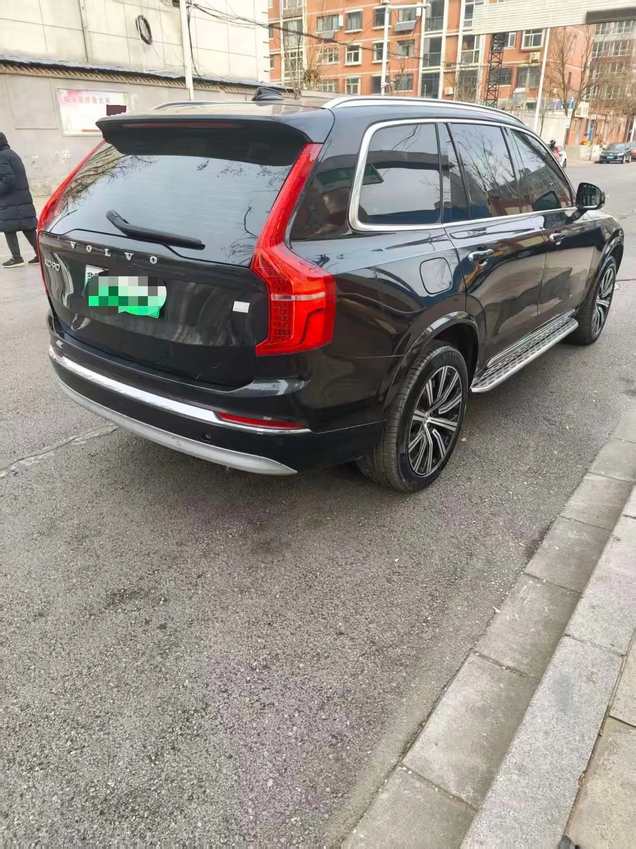 Volvo XC90 New Energy (Imported) 2022 XC90 PHEV 2.0T T8 Zhizun Deluxe Edition 7-seat (Modified) Automatic Gear 6
