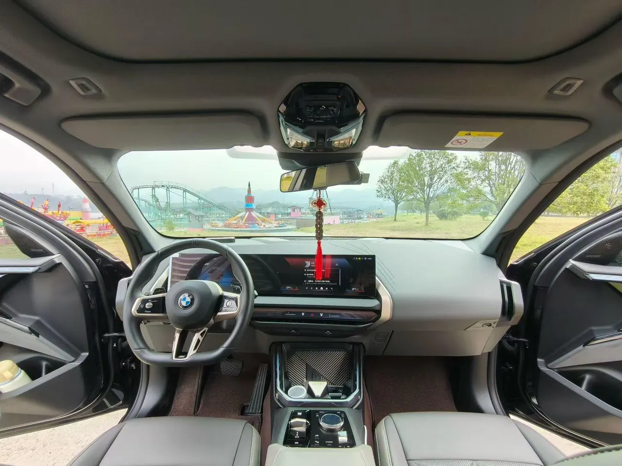 BMW 2026 X3 xDrive30L 2.0T Leading M Sports Obsidian Night Suit Automatic Gear 4