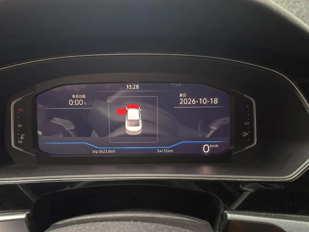 Volkswagen 2022 Passat 2.0TSI 330TSI Star Deluxe Edition Automatic Transmission 8