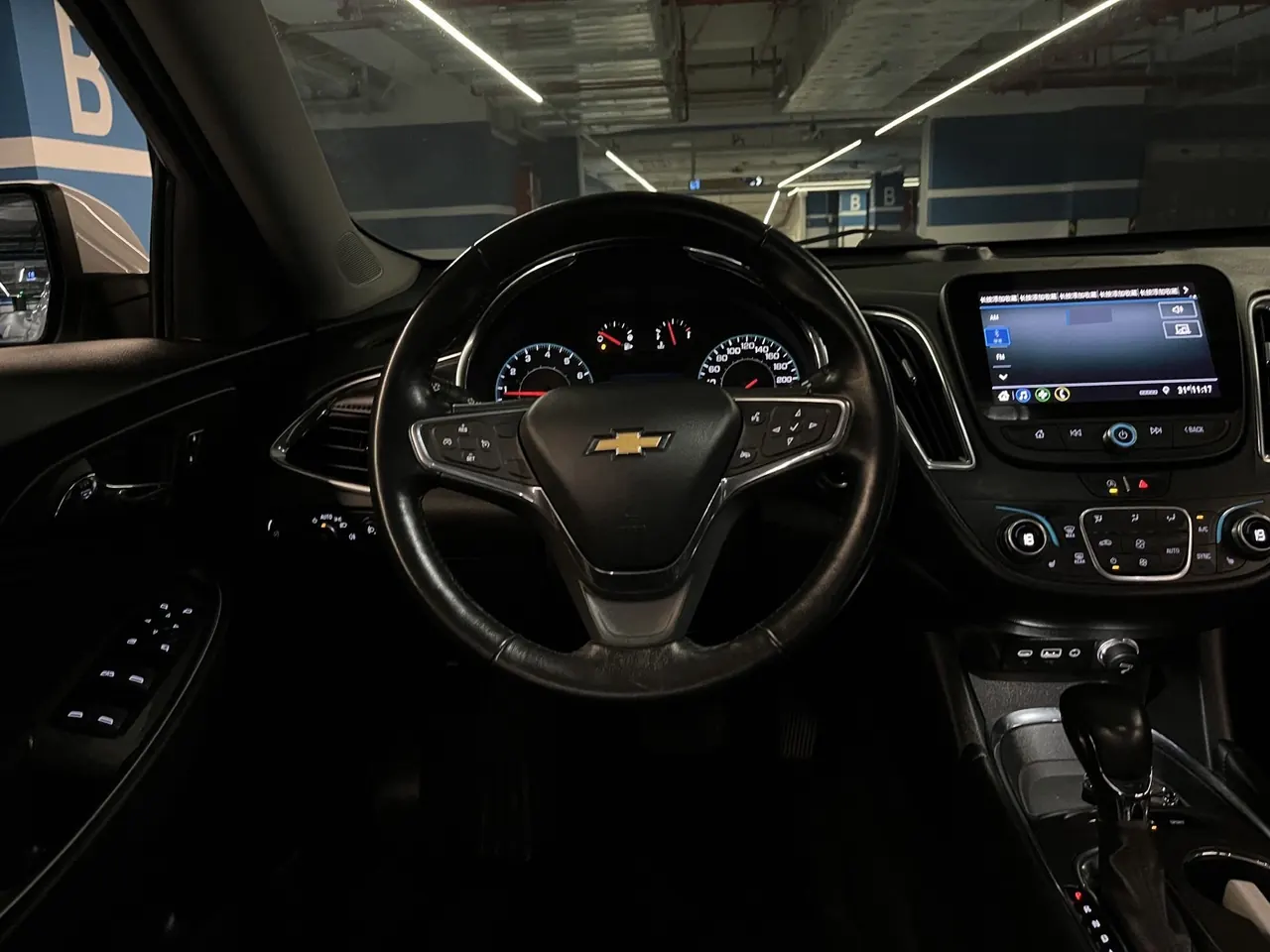Chevrolet 2023 Mai Rui Bao XL 1.5T Sharp Edition Automatic Gear 15