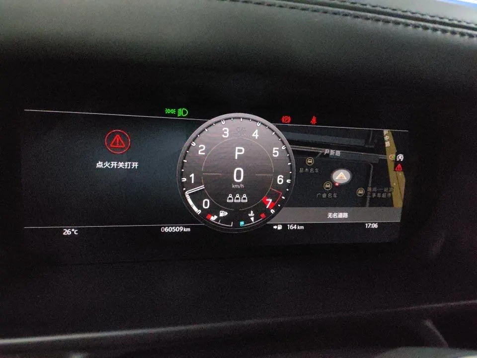 Land Rover Guard (Imported) 2023 Guard 90 48V 3.0T P400 Diablo Special Edition Automatic Gear 6