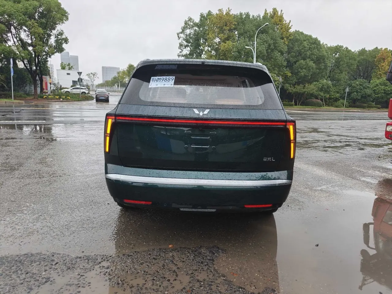 WuLing 2026 Starlight L 1.5 Stepless 260km Six Flagship Automatic Gear 10