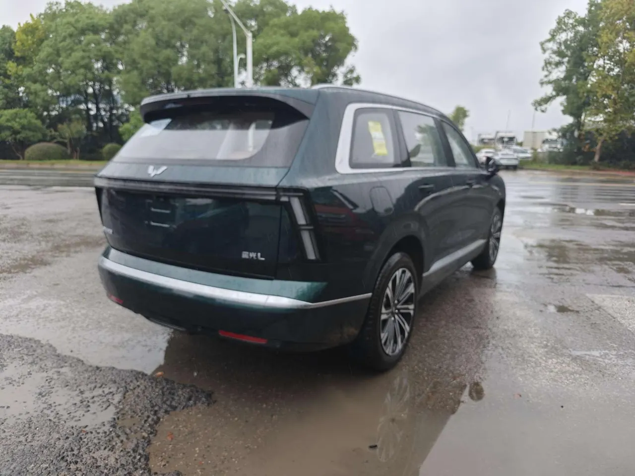 WuLing 2026 Starlight L 1.5 Stepless 260km Six Flagship Automatic Gear 11
