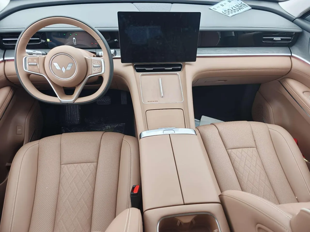 WuLing 2026 Starlight L 1.5 Stepless 260km Six Flagship Automatic Gear 6