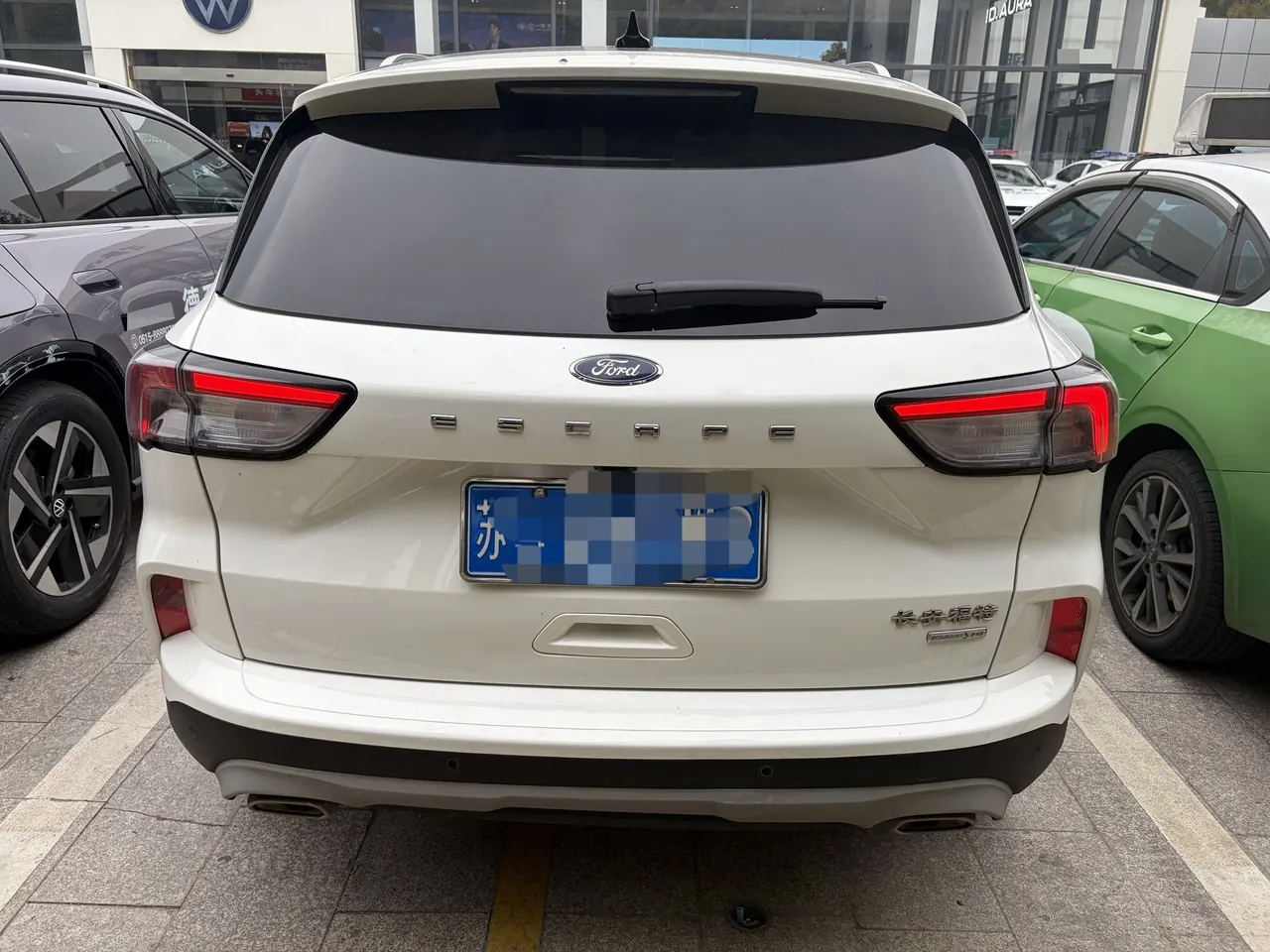 Ford 2020 Sharp 2.0T EcoBoost 12250.00g Drive Yao Enjoy Automatic Gear 4