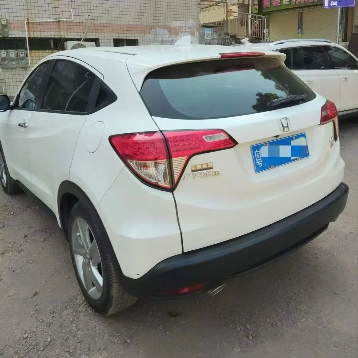 Honda 2020 Binzhi 1.5T Stepless 220TURBO Elite Automatic Gear 2