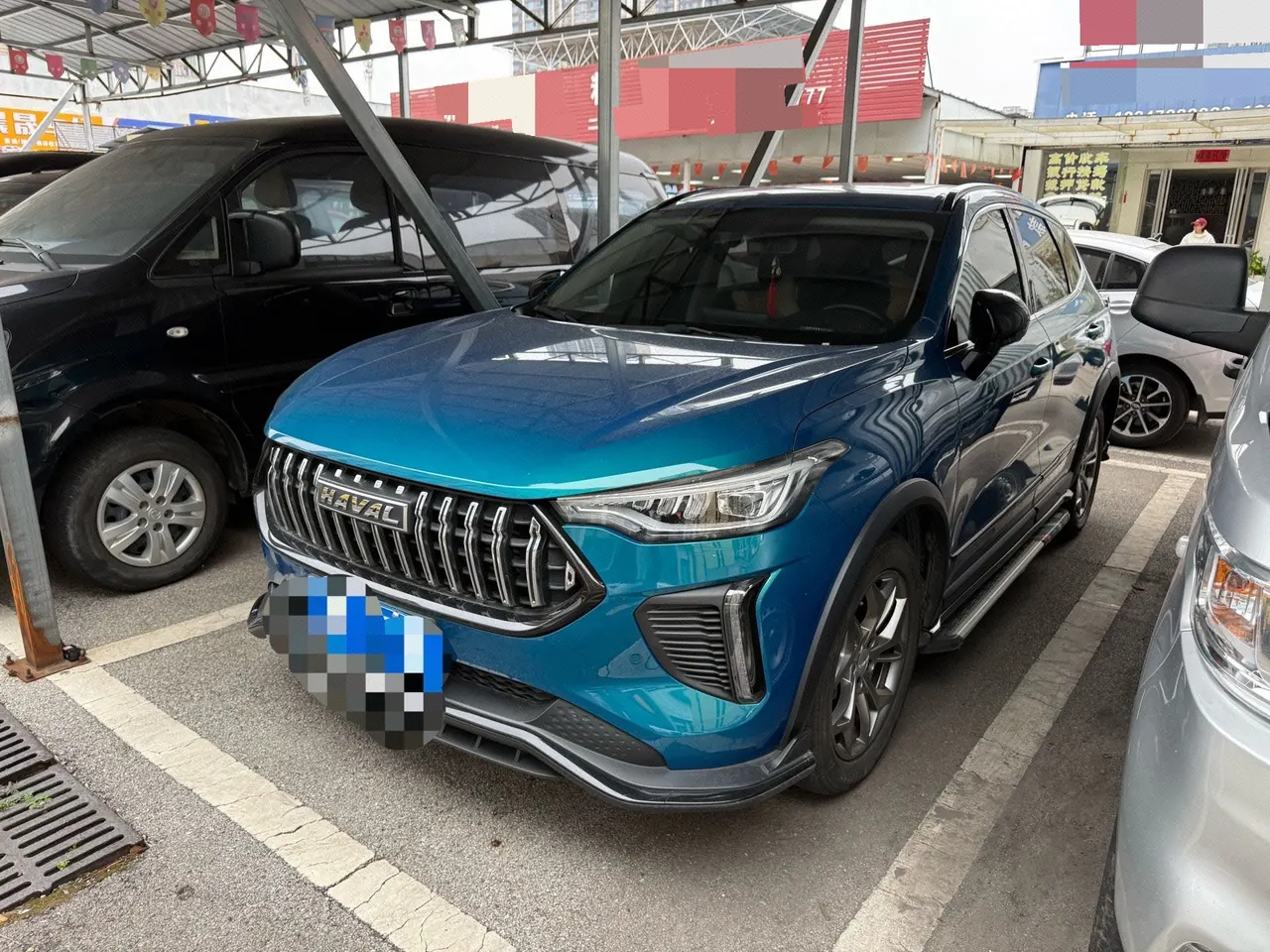 Haval 2022 red rabbit 1.5T strength version copper rabbit automatic gear - View 1