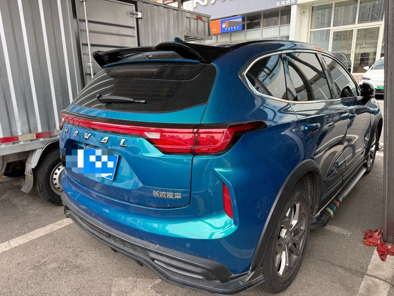 Haval 2022 red rabbit 1.5T strength version copper rabbit automatic gear 4