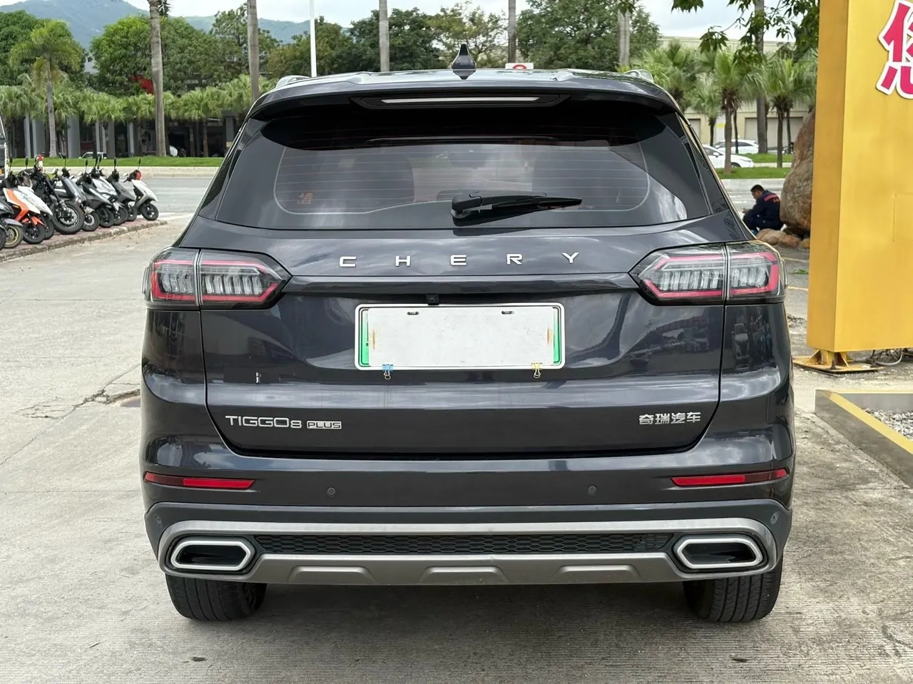 Chery 2022 Ruihu 8 PLUS Kunpeng e 1.5T Comfortable E Automatic Gear 8