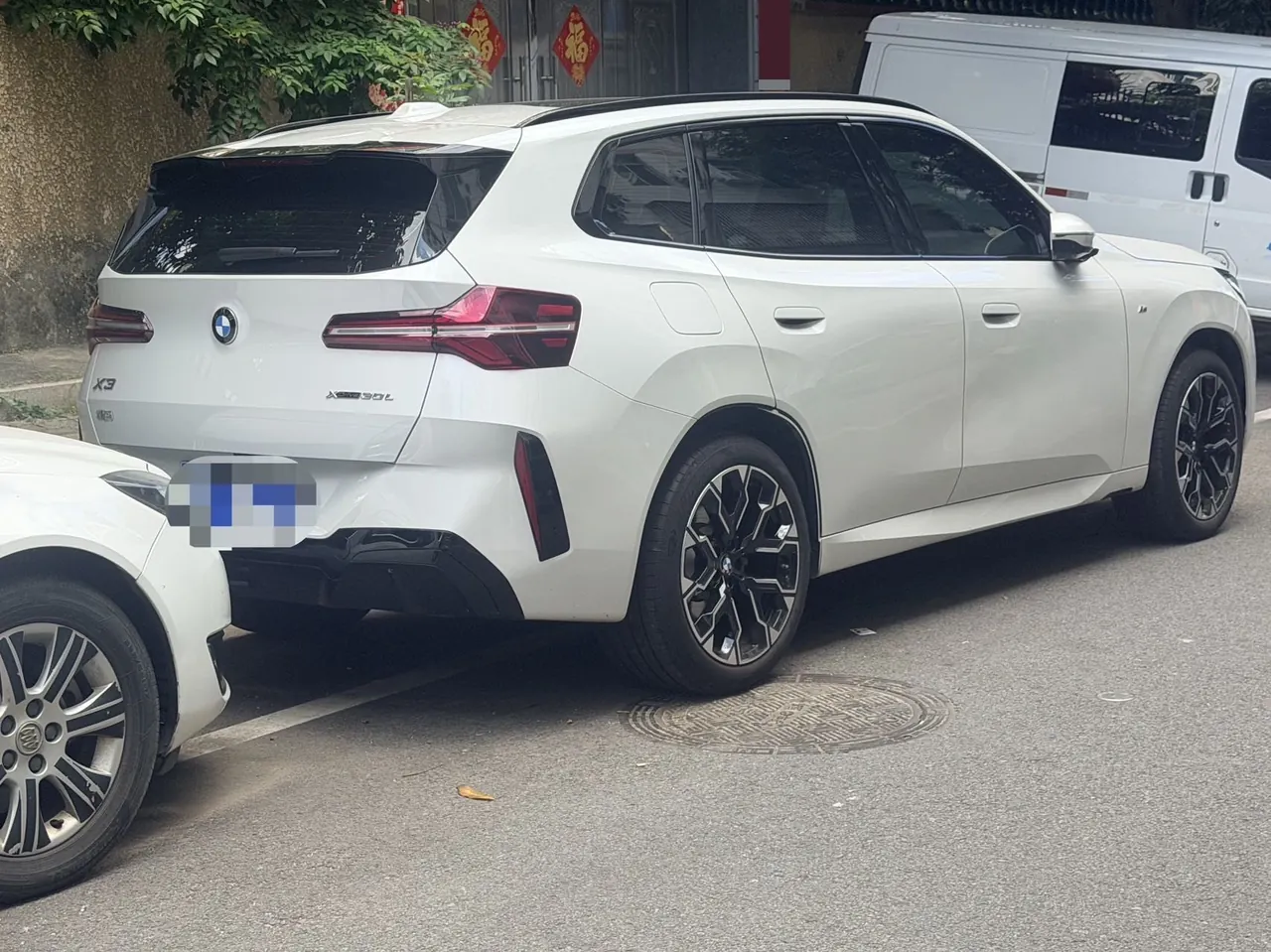 BMW 2026 X3 xDrive30L 2.0T Leading M Sports Obsidian Night Suit Automatic Gear 5