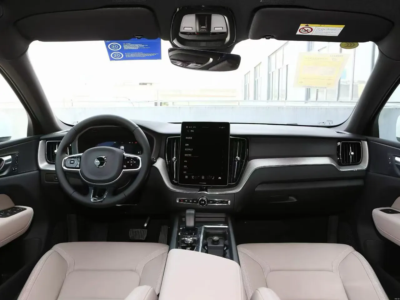 Volvo 2026 XC60 48V 2.0T B5 All-Wheel Drive Intelligent Luxury Edition Automatic Transmission 4