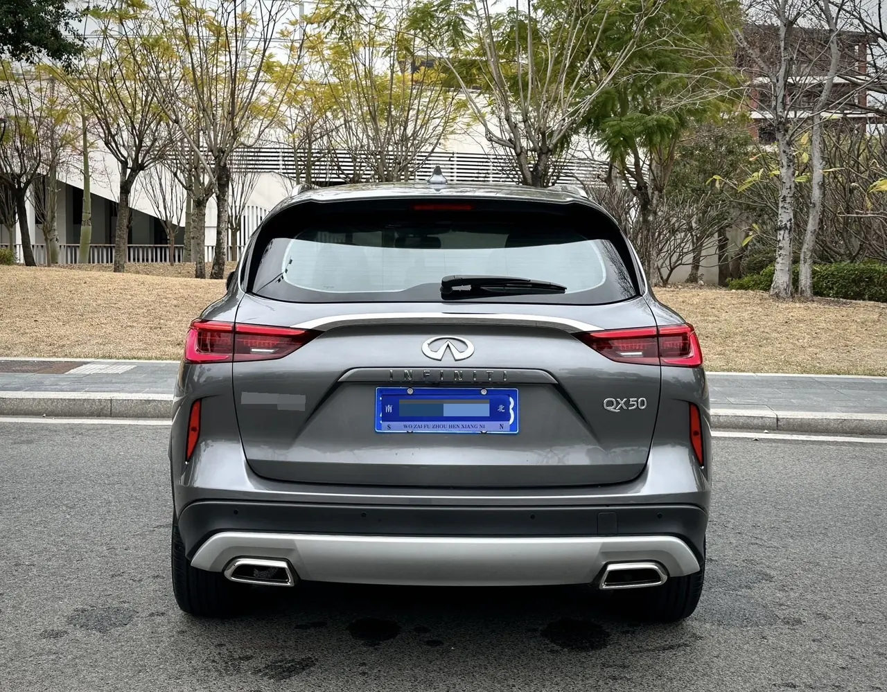 Infiniti 2022 QX50 2.0T stepless two-wheel drive fashion version of automatic gear 5