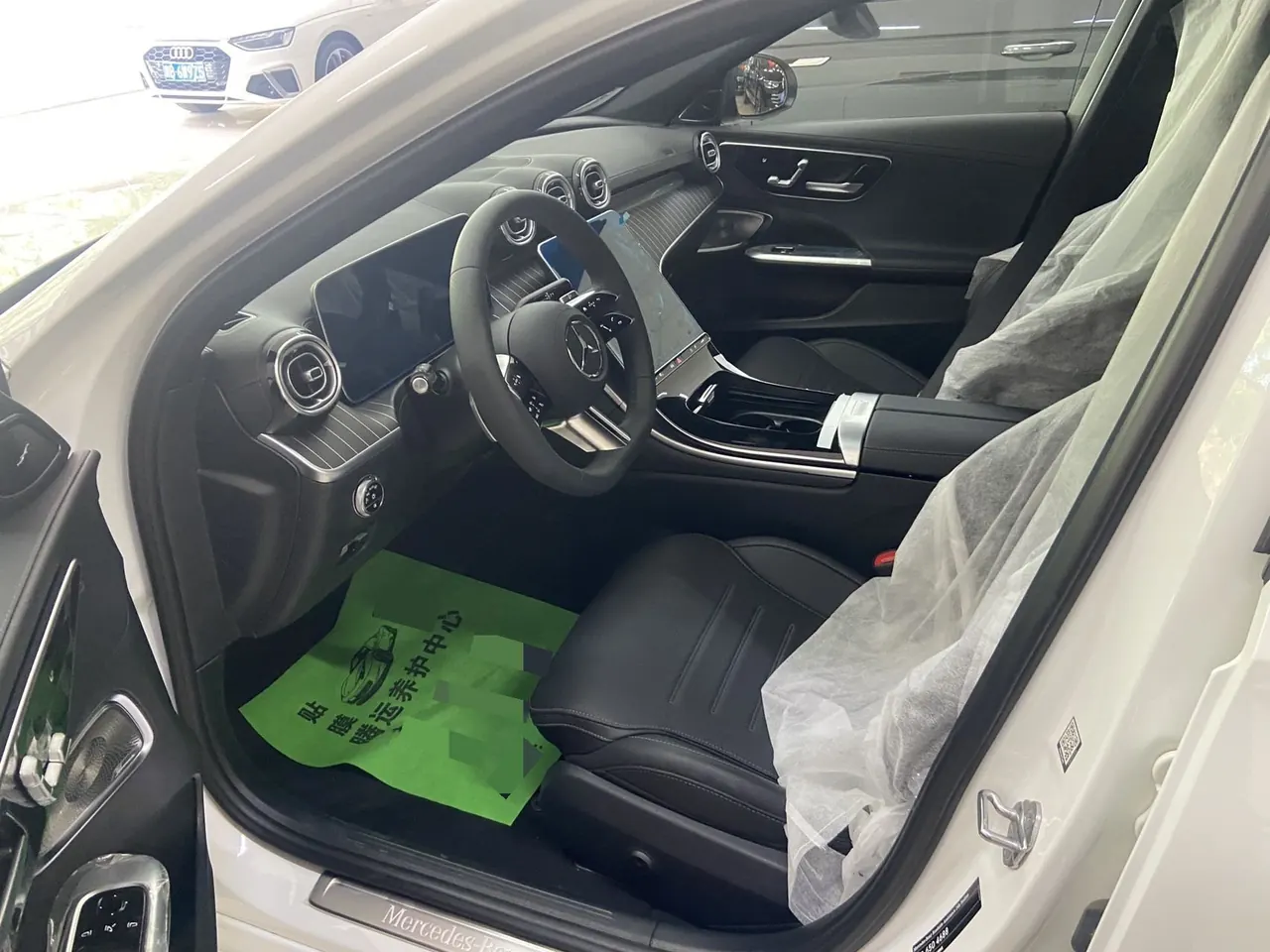 Mercedes Benz Class C 2023 C 260 L 48V 1.5T Hao Night Sports Edition (Modified) Automatic Gear 2