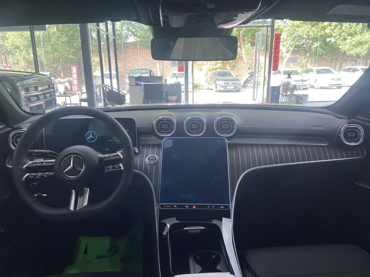 Mercedes Benz Class C 2023 C 260 L 48V 1.5T Hao Night Sports Edition (Modified) Automatic Gear 4