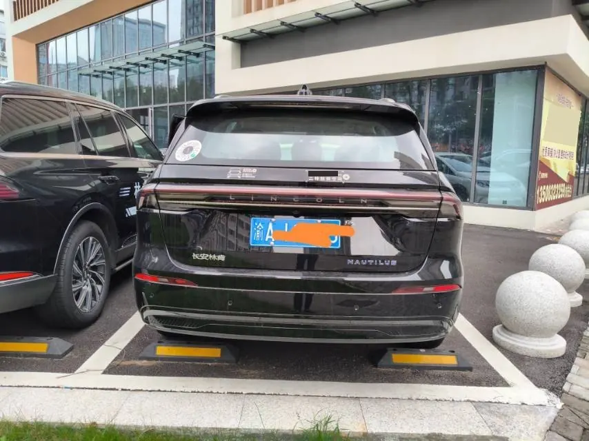 Lincoln 2026 Navigator 2.0T Stepless Four-wheel Drive Zunrui Edition Automatic Gear 7