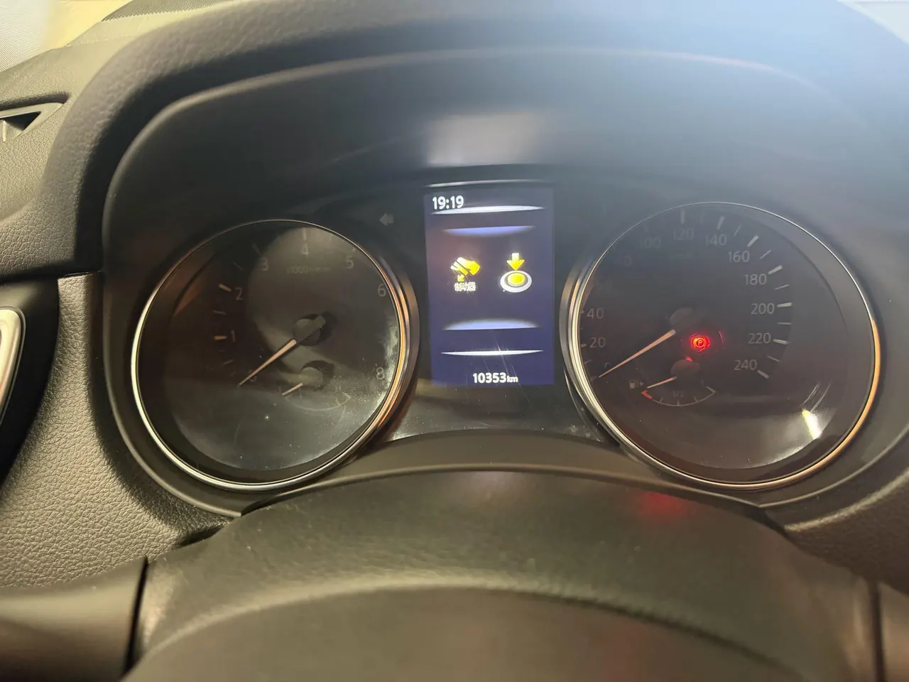 Nissan 2022 Xiao Ke 2.0 Stepless XV Prem Deluxe Edition Automatic Gear 6