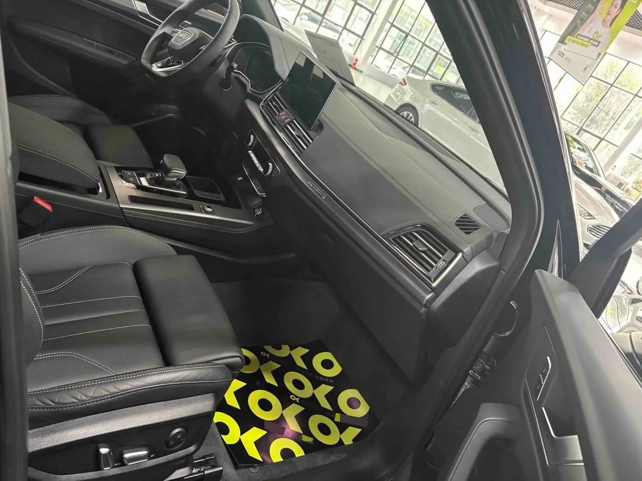 Audi 2023 Q5L 2.0TFSI 40TFSI luxury dynamic automatic 6