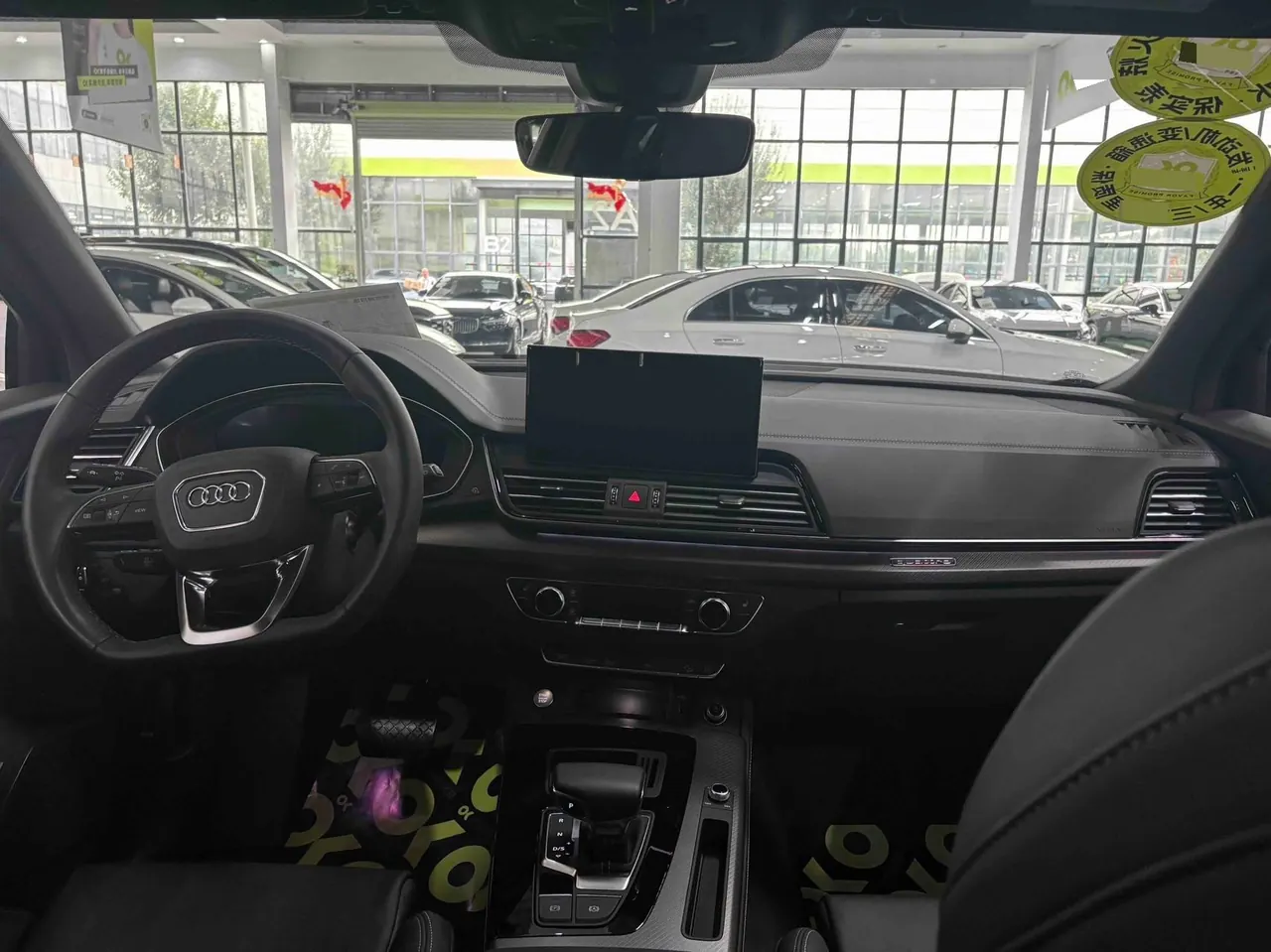 Audi 2023 Q5L 2.0TFSI 40TFSI luxury dynamic automatic 8