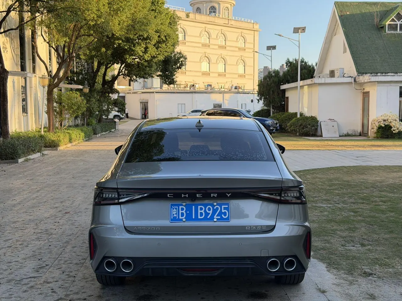 Chery 2024 Erez 8 1.6T Automatic Gear 5
