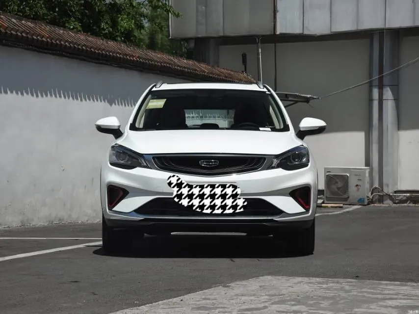 Geely 2020 emgrand GS 1.4T stepless elegant automatic gear 2