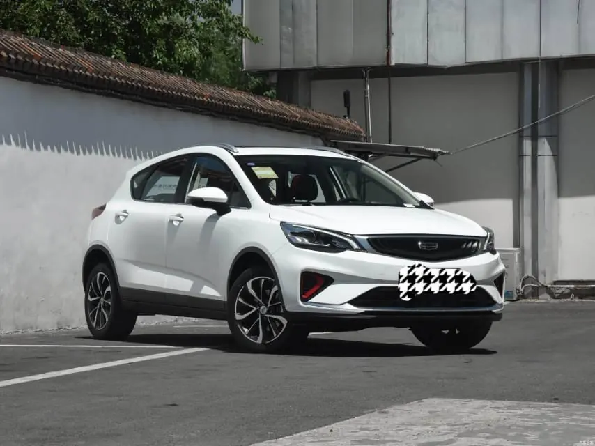 Geely 2020 emgrand GS 1.4T stepless elegant automatic gear 3