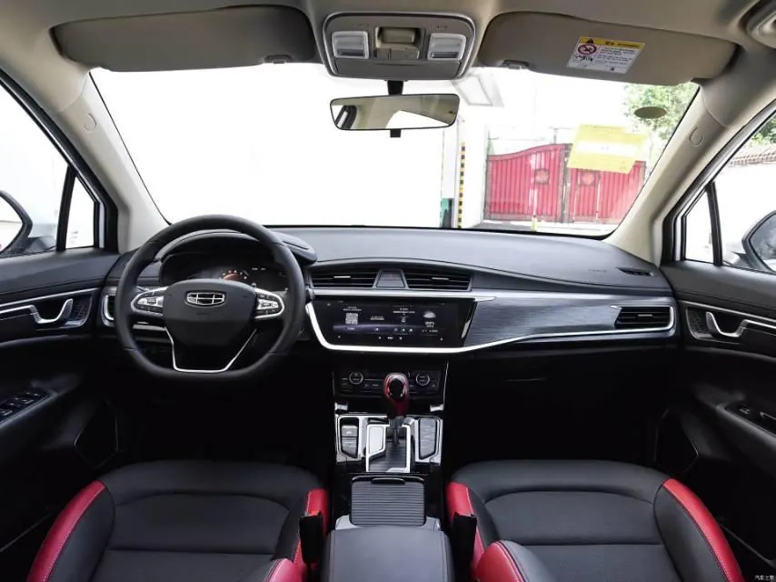 Geely 2020 emgrand GS 1.4T stepless elegant automatic gear 5