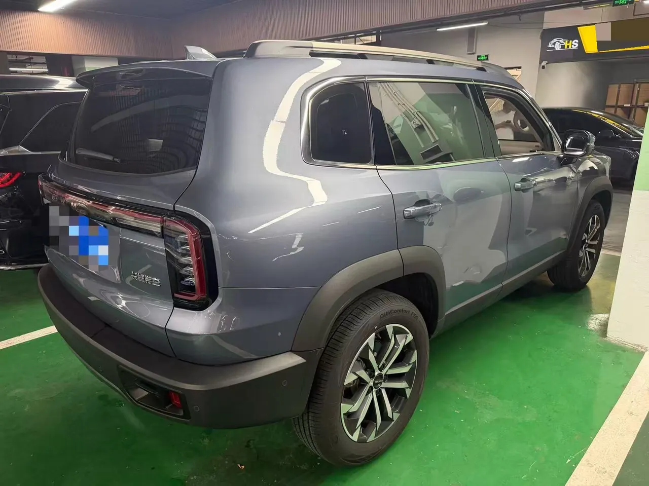 Haval 2026 model Big Dog 1.5T Border Collie Edition Automatic Transmission 4