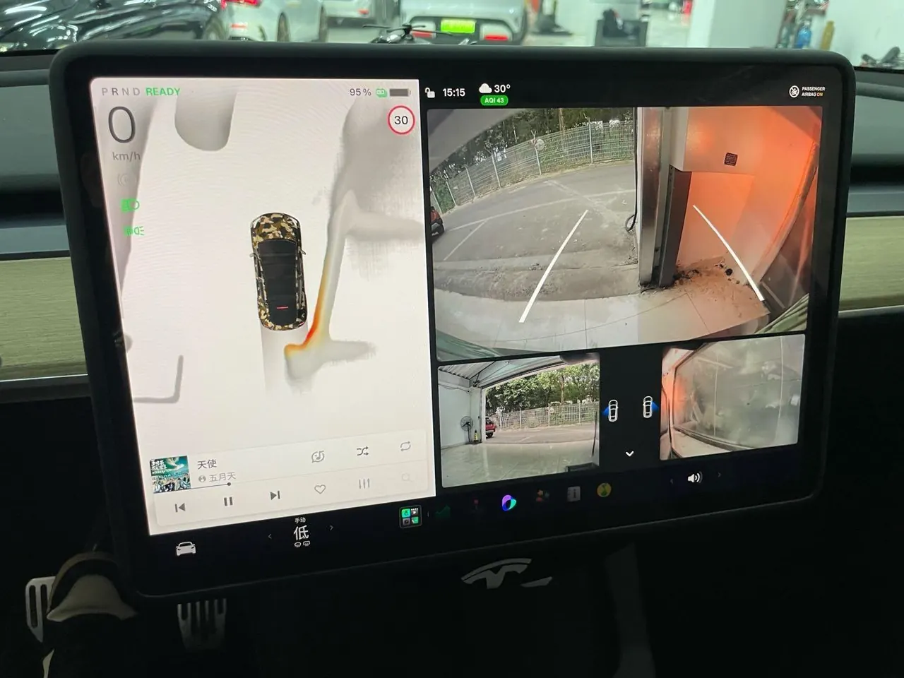 Tesla 2022 Model Y rear-wheel drive version (facelift) automatic gear 8