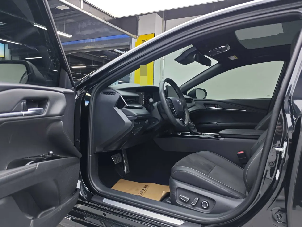Toyota 2024 Camry 2.0S Stepless Sports Edition Automatic Gear 2