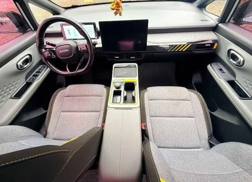 GAC Aion 2022 Aion Y 70 Happy Edition Automatic Gear 8
