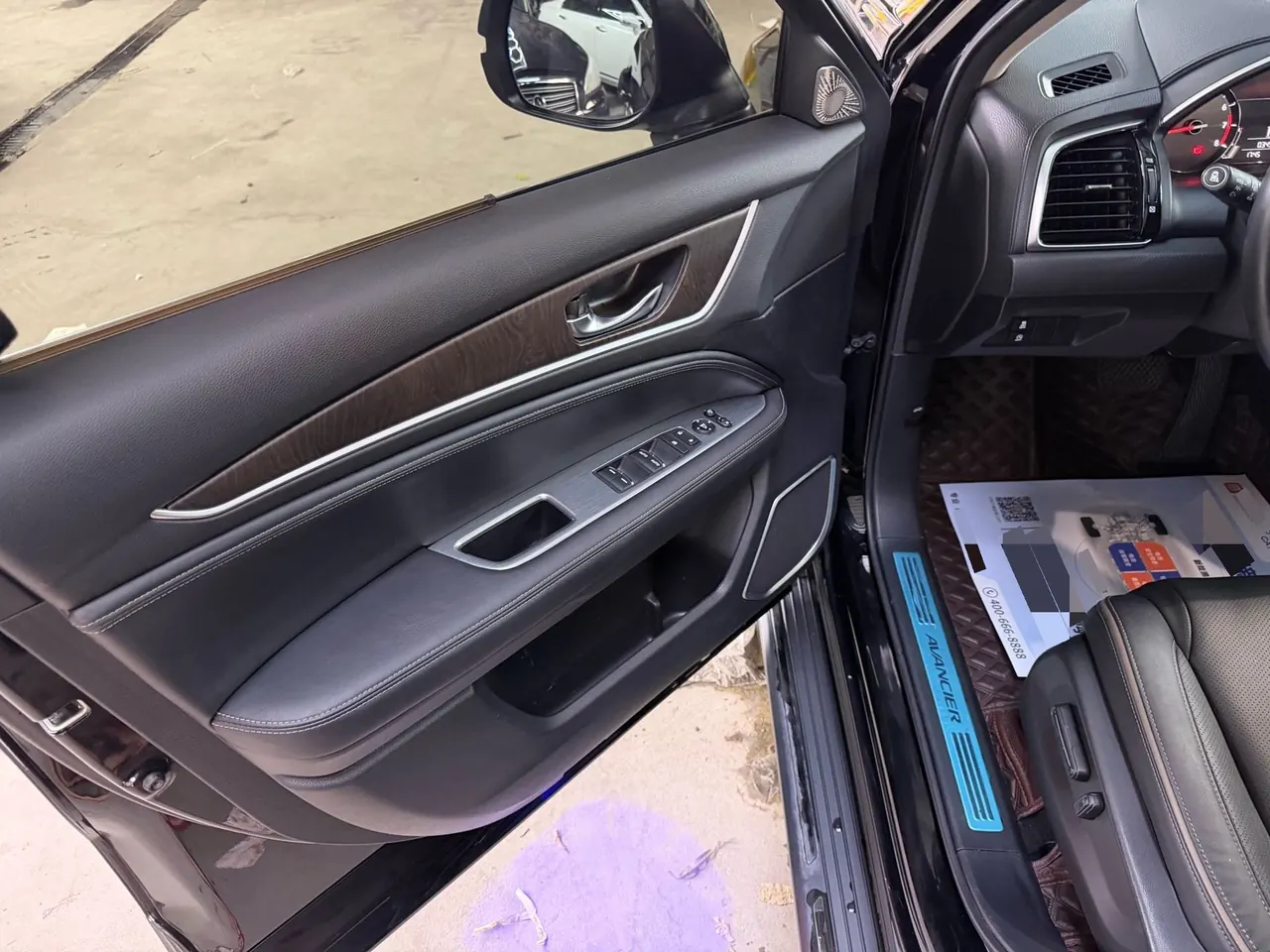 Honda 2020 Crown Road 1.5T Stepless 240TURBO Two-Drive Smart Edition Automatic Gear 5