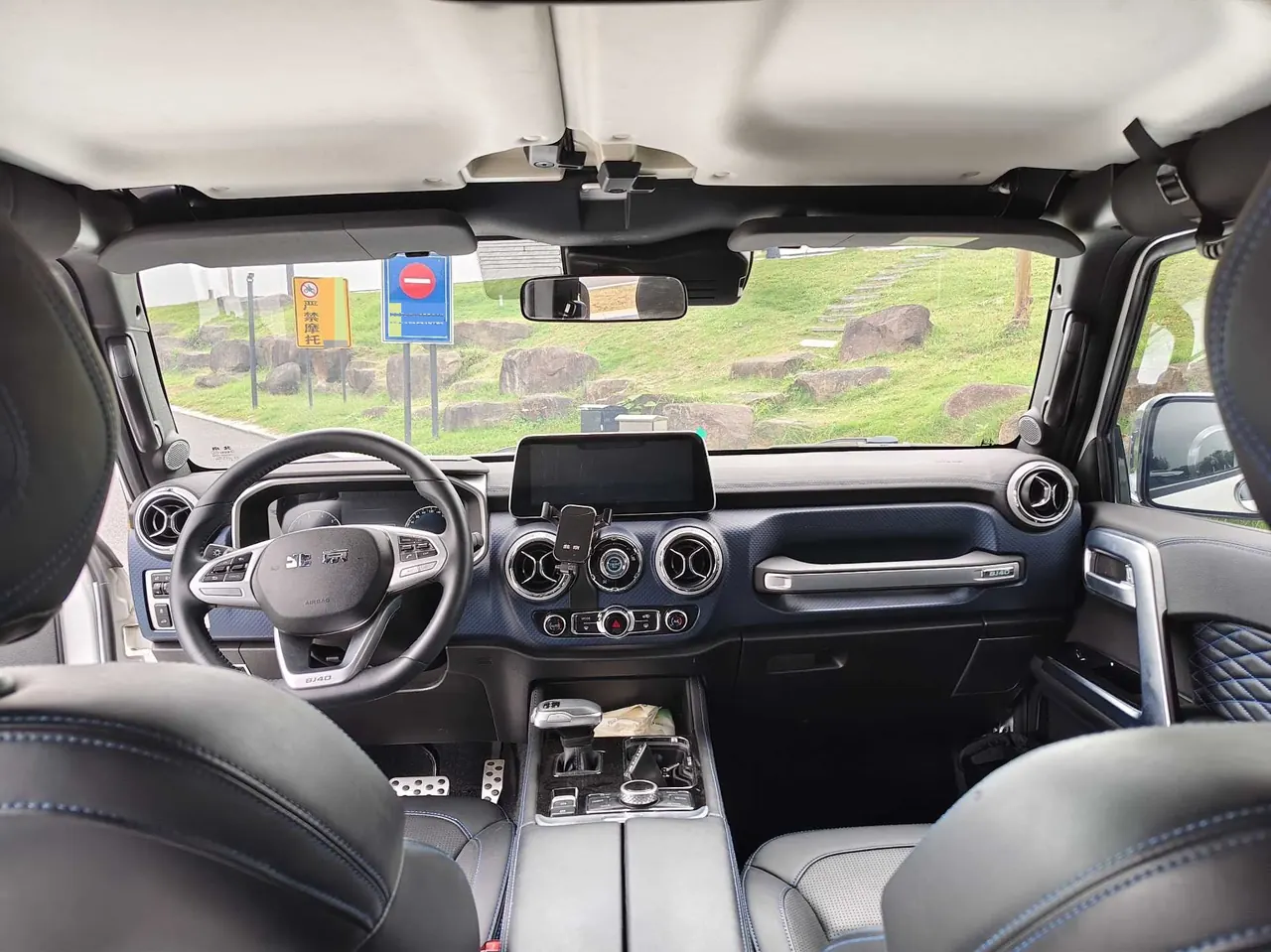 Beijing 2020 BJ40 2.0T 4-wheel drive city hunter version chivalrous automatic gear 3