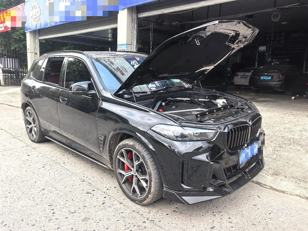 BMW 2023 X5 xDrive30Li 48V 2.0T exclusive M sports suit automatic gear 2