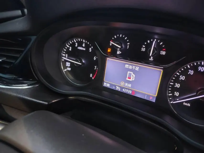 Buick 2022 Regal 2.0T 652T Smart Automatic Gear 6