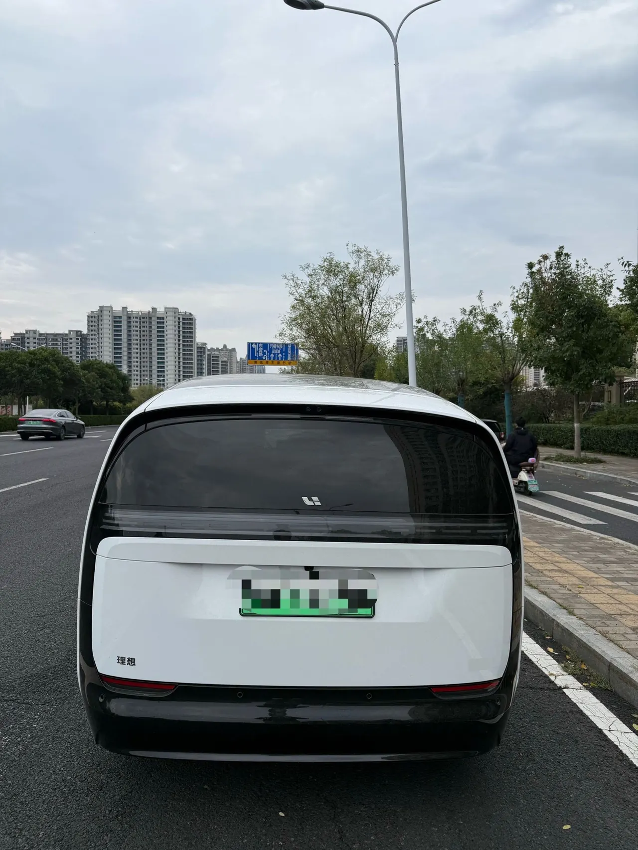 Li 2024 MEGA Ultra Automatic 9