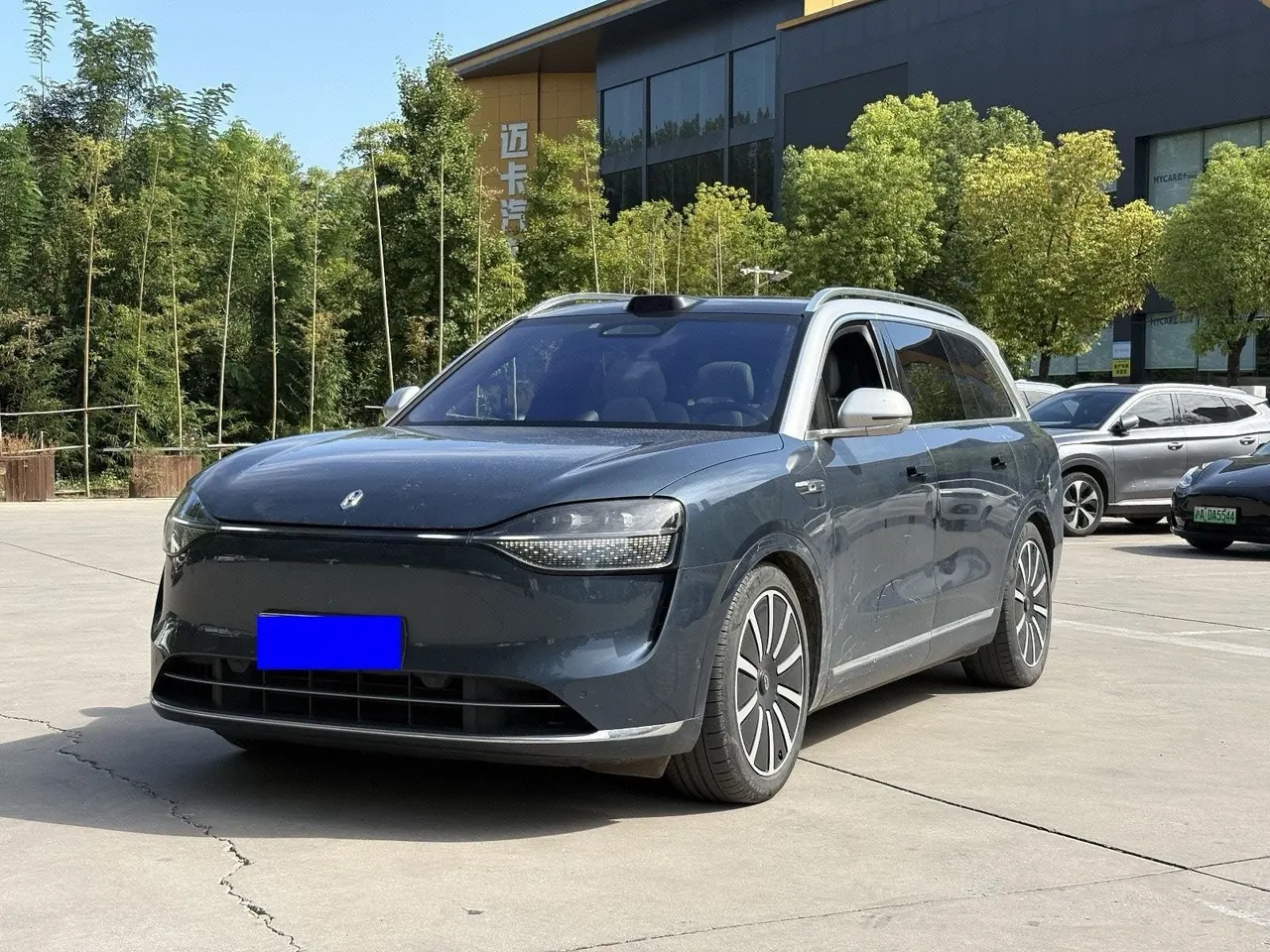 AITO 2024 AITO M9 extended range Ultra 52kWh automatic gear - View 1