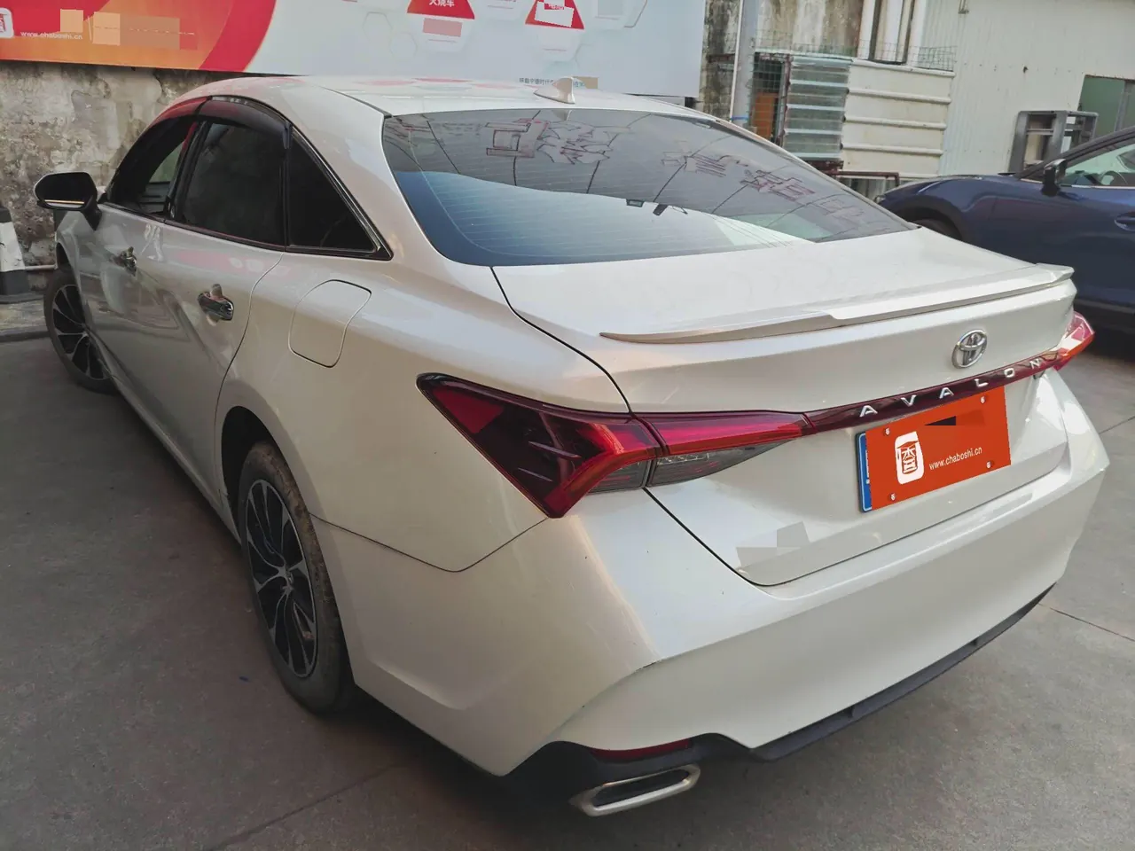 Toyota 2023 Asian Dragon 2.5 Deluxe Edition Automatic 5