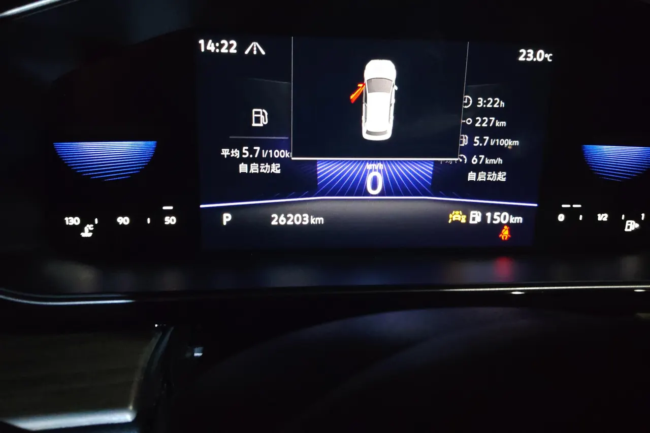 Volkswagen 2023 Sagitar 1.5TSI 300TSI Exceed Edition Automatic 5