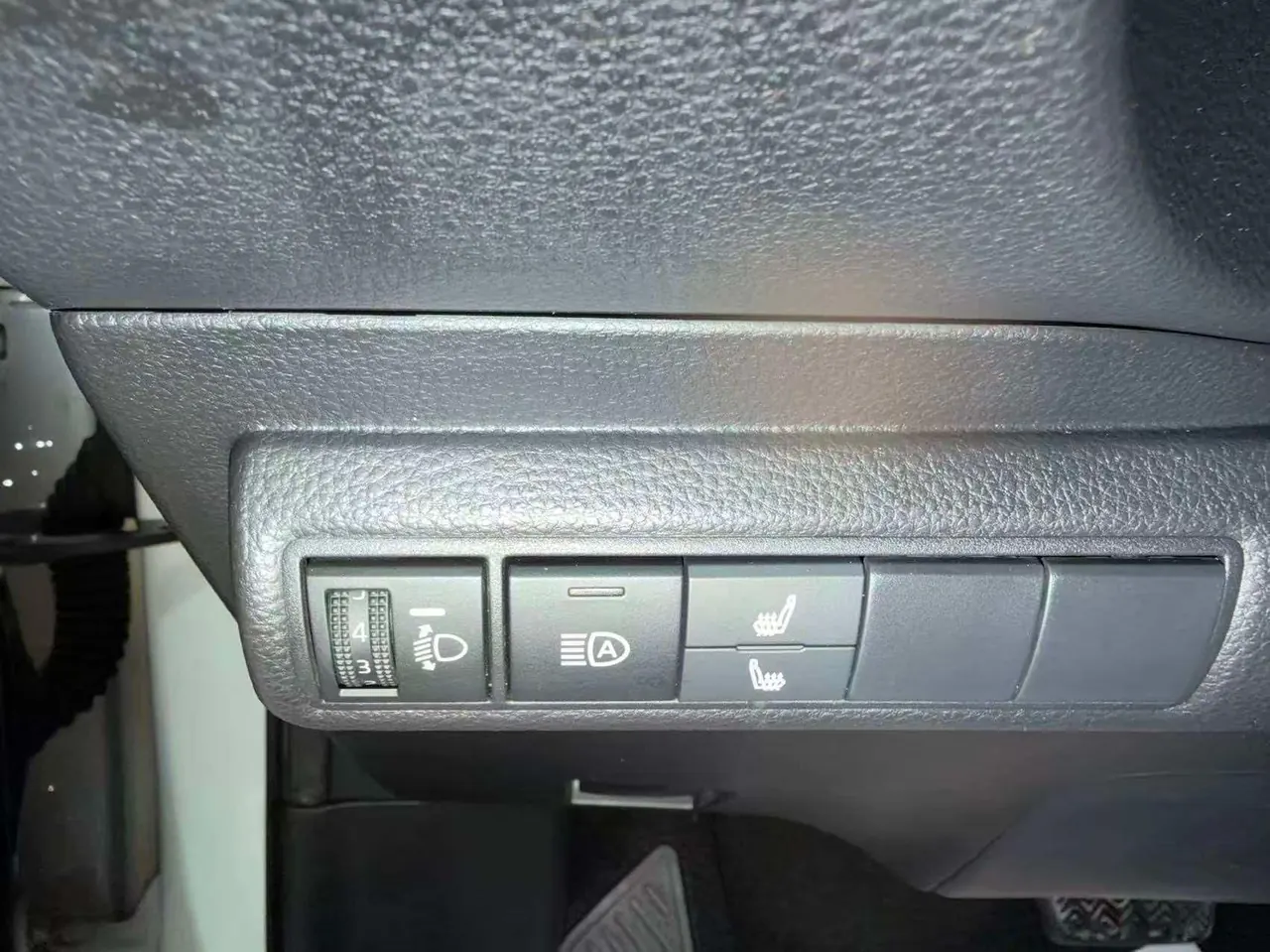 Toyota 2023 Corolla 1.5 Stepless Elite Edition Automatic Transmission 13