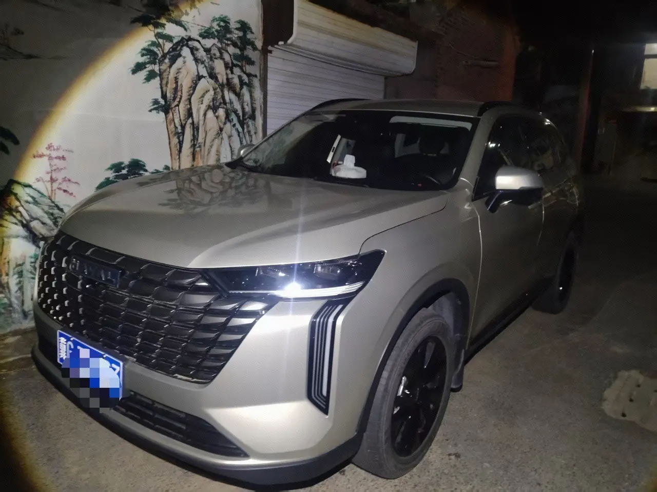 Haval 2024 H6 1.5T Two-Drive Ultra Auto - View 1