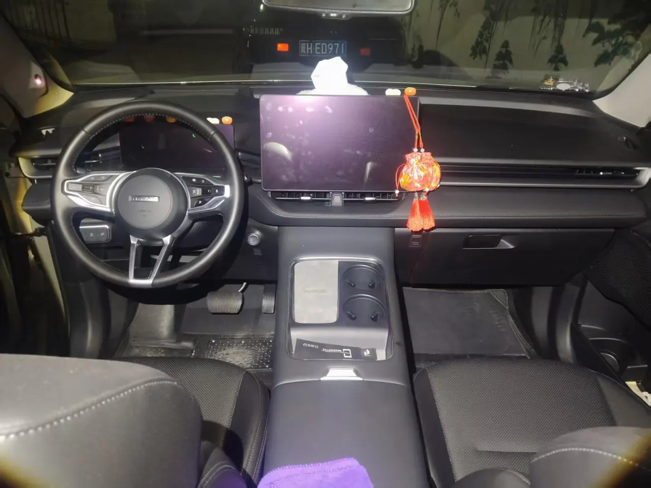 Haval 2024 H6 1.5T Two-Drive Ultra Auto 4