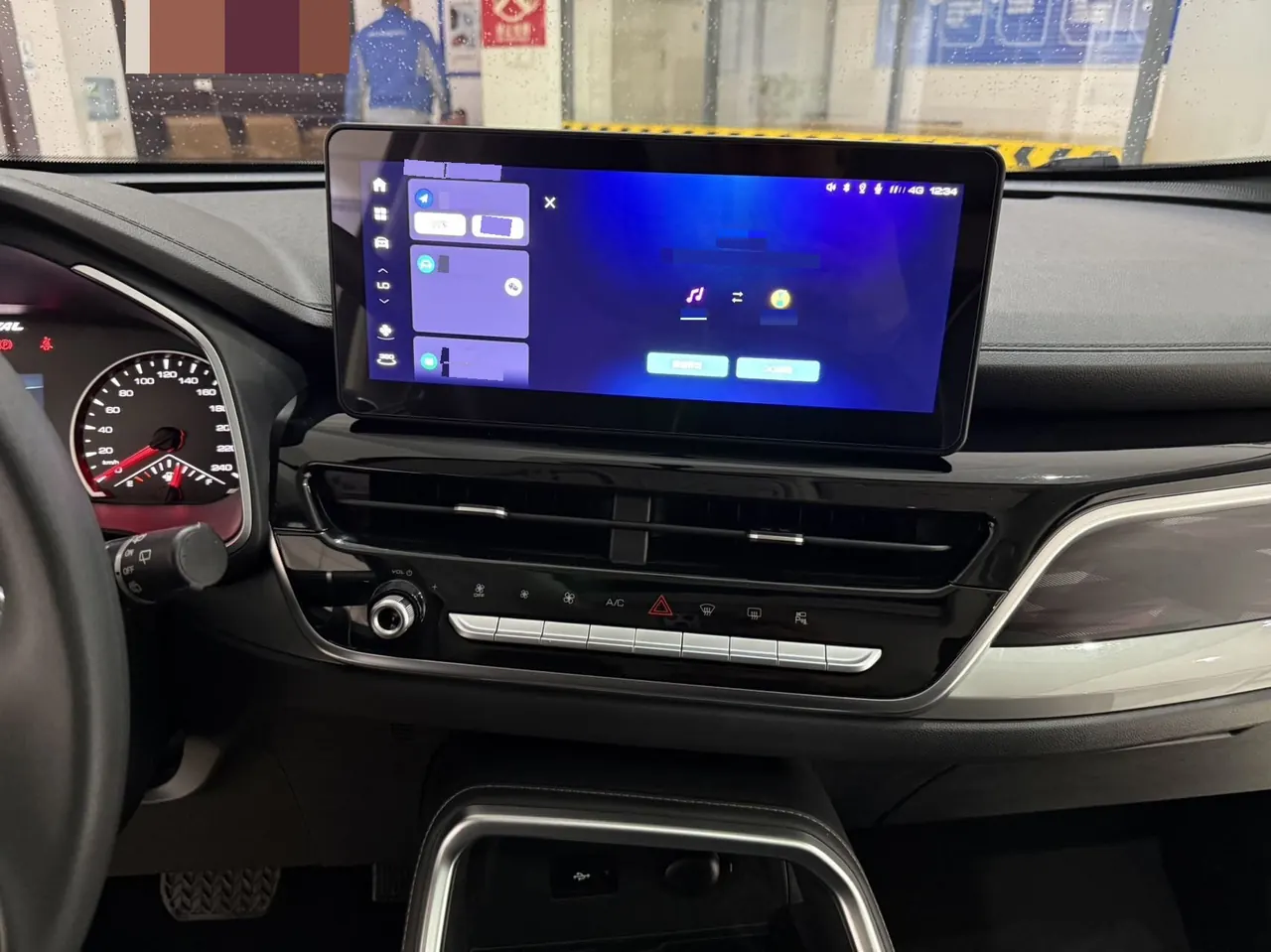 Haval 2023 H6 1.5T National Tide Edition Urban Edition Automatic Gear 11