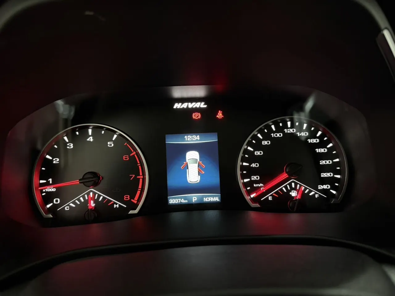 Haval 2023 H6 1.5T National Tide Edition Urban Edition Automatic Gear 14