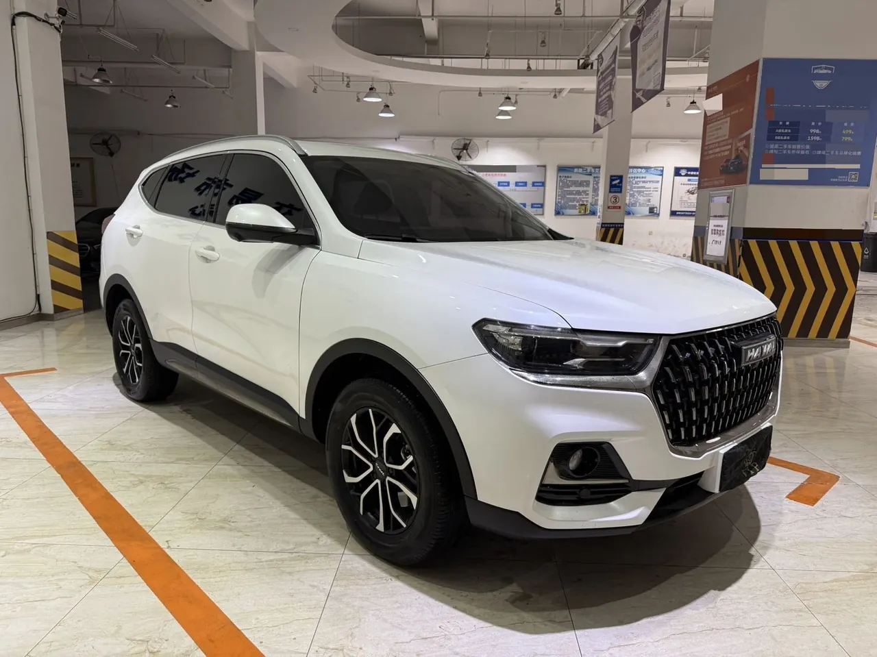 Haval 2023 H6 1.5T National Tide Edition Urban Edition Automatic Gear 3