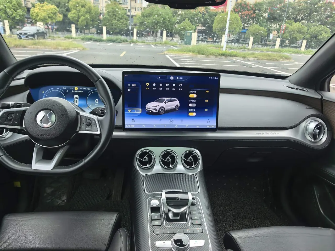 Denza 2020 Denza X PHEV 2.0T Ultimate Automatic Gear 7
