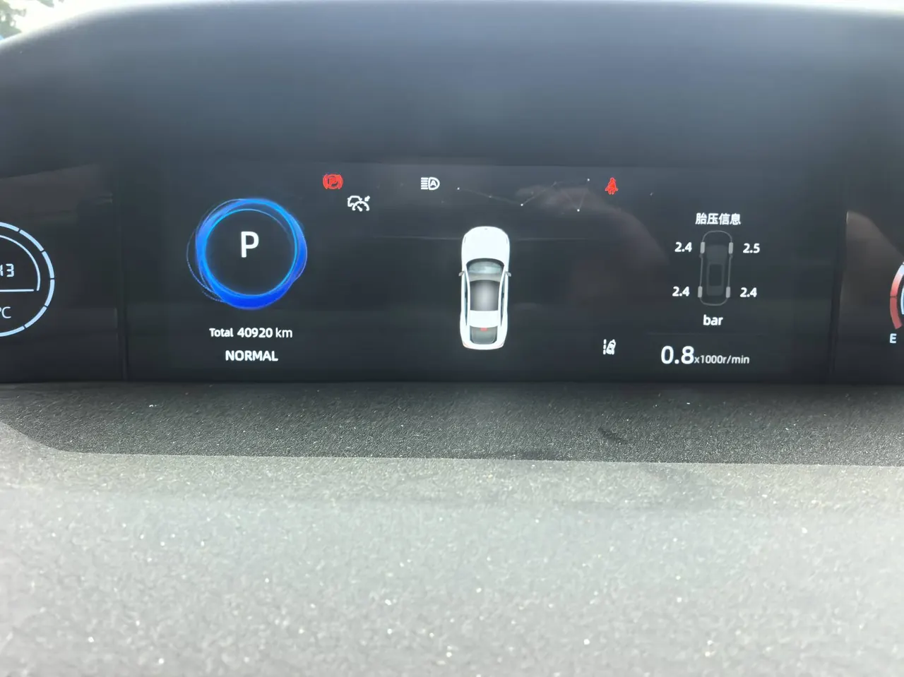 ChangAn 2024 UNI-V 1.5T Distinguished Sports Automatic 9