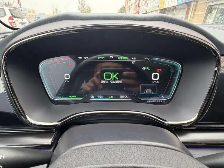BYD 2020 Han Super Long Endurance Edition Noble Automatic Transmission 8