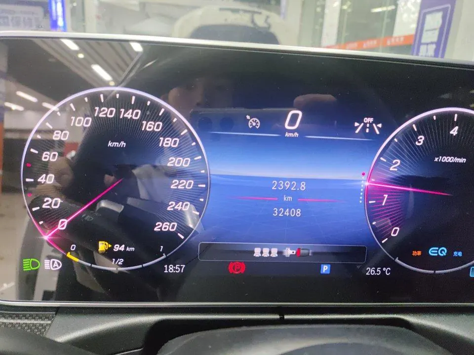 Mercedes Benz Class C 2022 C 260 L 48V 1.5T Sports Edition Automatic Gear 6
