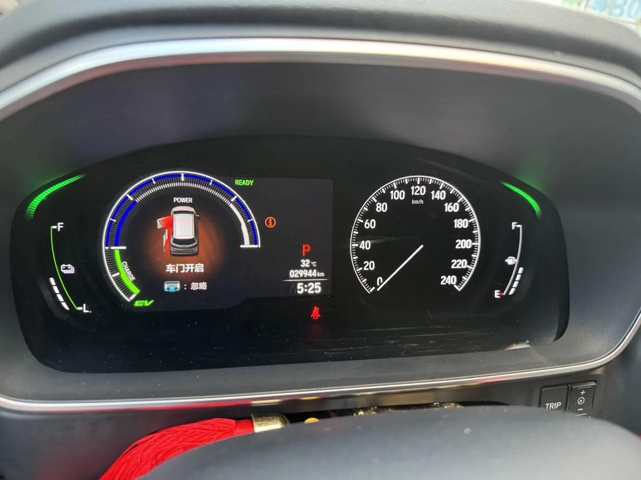 Honda 2024 Odyssey Hybrid 2.0 Stepless Sharp and Pleasant Edition Automatic Gear 7