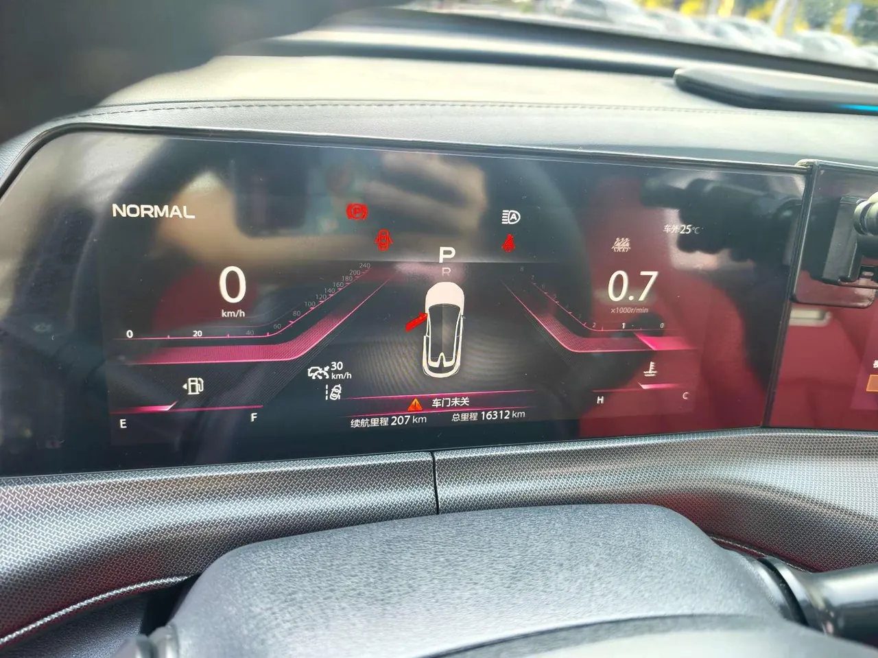 ChangAn 2020 UNI-T 1.5T Flagship Automatic Gear 9